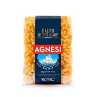 ราคา แอคเนซี เชลเลนทานี (เบอร์93)500ก. AGNESI (52230316)