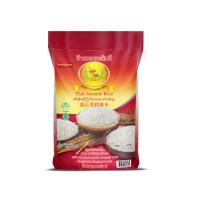 ราคา ดาวเรือง ข้าวหอมมะลิแท้ 5 กก. DAORUENG (52259882)