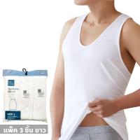 ราคา เสื้อกล้ามผู้ชายสีขาวP3 XL ME STYLE (52060119)