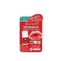 ราคา จุฬาเฮิร์บ เมจิค ลิปทินท์ 01โกลเด้นควีน JULA HERB (52116936)