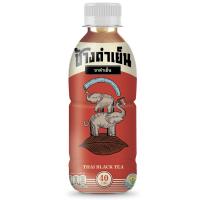 ราคา ช้างดำเย็น ชาดำเย็น ออริจินัล 300มล. CHANGDAMYEN (52221379)