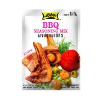 ราคา โลโบผงปรุงบาร์บีคิว 35ก. LOBO (52247297)