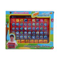 ราคา แท็บเล็ตภาษาไทย (คละแบบ) (51945478)