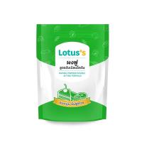 ราคา โลตัสผงฟู 100กรัม LOTUSS (52205416)
