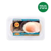 ราคา ซีพีไข่ลวก แพ็ค 2 ฟอง CP (51276004)