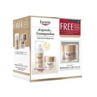 ราคา ยูเซอริน ทรีดี ซีรั่ม+เดย์ ฟรี ไนท์ EUCERIN (51689852)