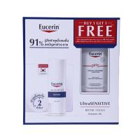 ราคา ยูเซอริน อัลตร้ารีแพร์ ครีม+วอชโลชั่น EUCERIN (51752368)