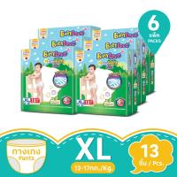ราคา เบบี้เลิฟเดย์แพ้นท์พลัส XL 13 ชิ้น แพ็ค 6 BABY LOVE (169571198)