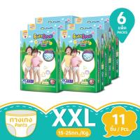 ราคา เบบี้เลิฟเดย์แพ้นท์พลัส XXL 11 ชิ้น แพ็ค 6 BABY LOVE (169571209)