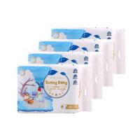 ราคา ซันนี่เบบี้ผ้าอ้อมลัคฌุริ เทป NB 66 ชิ้น แพ็ค 4 SUNNY BABY (169882918)