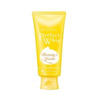 ราคา เซนกะ เพอร์เฟ็ค วิป วิตซี พอร์เลส 100ก SENKA (52176305)