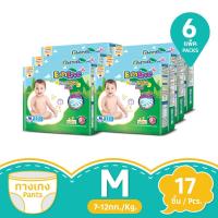 ราคา เบบี้เลิฟ เดย์แพ้นท์พลัส M 17 ชิ้น แพ็ค 6 BABY LOVE (169571137)