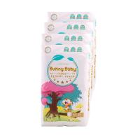 ราคา ซันนี่เบบี้ ผ้าอ้อม ลัคฌุริ แพ้นท์ M 46 ชิ้น แพ็ค 4 SUNNY BABY (169882930)
