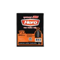 ราคา HERO ถุงขยะหนาเหนียว30X40นิ้ว1กก(9-13ใบ) HERO (52157288)