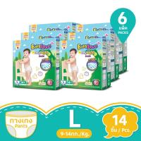 ราคา เบบี้เลิฟเดย์แพ้นท์พลัส L 14 ชิ้น แพ็ค 6 BABY LOVE (169571181)