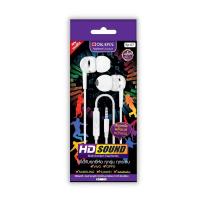 โอคาวา หูฟังอินเอียร์ EP-07 OKAWA (52247199)