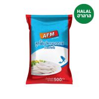 ราคา เอเอฟเอ็ม ลูกชิ้นปลาเยาวราช แบบรักบี้ 500 กรัม AFM (51723553)