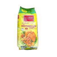 ราคา ครัววังทิพย์ แป้งทอดกรอบ 1กก KRUAWANGTHIP (52265920)