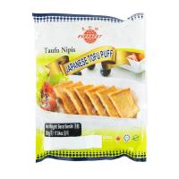 ราคา เอเวอเบส พัฟเต้าหู้ญี่ปุ่นเจแช่แข็ง 500 กรัม EVERBEST (52182136)