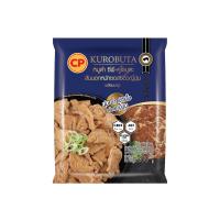 ราคา ซีพี คูโรบูตะ สันนอกซีอิ๊วญี่ปุ่น แช่แข็ง 200 ก. CP KUROBUTA (52243157)