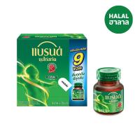 ราคา แบรนด์ซุปไก่สกัดรสต้นตำรับ 70 มล.X9 BRANDS (52252820)