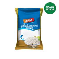 ราคา เอเอฟเอ็ม ลูกชิ้นปลาเยาวราช แบบกลม 500 กรัม AFM (51723547)