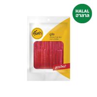 ราคา คุ้มค่า ปูอัด 500 กรัม KHUM KHA (52148230)