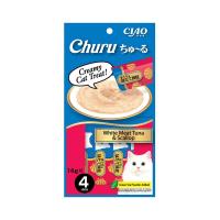ราคา เชาว์ชูหรุแมวเลียทูน่าหอยเชลล์14กรัมX4 CIAO (52228988)