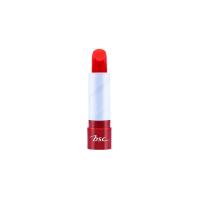 ราคา บีเอสซีฟรุ๊ตตี้คิสลิปกลอส #R2 3 กรัม BSC (52162961)