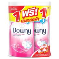 ราคา ดาวน์นี่ซักผ้าการ์เด้นบลูม550มลแพ็ค1แถม1 DOWNY (52189929)