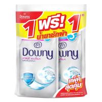 ราคา ดาวน์นี่ซักผ้าแอนตี้แบค 570มล แพ็ค 1แถม1 DOWNY (52189895)