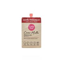 ราคา เคที่ดอลล์ คัฟเวอร์แมทท์ฟาวเดชั่น 6ก#2 CATHY DOLL (51913979)