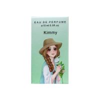 ราคา ดาร์ลิ่งเพอร์ฟูมคิมมี่ DARLING PERFUME (51606744)