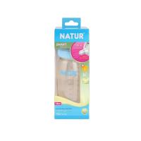 ราคา เนเจอร์ขวดนมสมาร์ทไม่ดูดไม่ไหลPES 9 ออนซ์ NATUR (51346628)