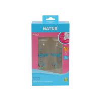 ราคา เนเจอร์ขวดนมสมูทไบโอมิมิค 8 ออนซ์ แพ็ค2 NATUR (51887623)