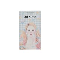 สกายเพอร์ฟูมแดอุน SKY PERFUME (51606773)