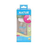 ราคา เนเจอร์ขวดนมสมาร์ทไม่ดูดไม่ไหลPES 5 ออนซ์ NATUR (51346613)