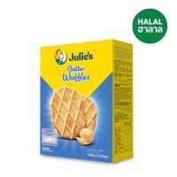 ราคา จูลี่ส์ บัทเทอร์ วาฟเฟิล 100 กรัม JULIES (70558027)