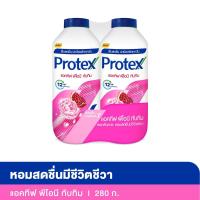 ราคา โพรเทคส์เพอร์ฟูมพีโอนีทับทิม280กX2 PROTEX (52233929)
