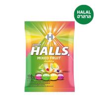 ราคา ฮอลล์ลูกอมกลิ่นผลไม้รวม 280กรัม HALLS (52241468)