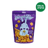 ราคา วันเดอร์ฟัฟฟ์ป๊อปคอร์นแมคคาเดเมีย 198 กรัม WONDER PUFF (52227724)