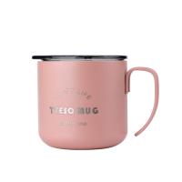 ราคา TYESOแก้วสแตนเลสฝาปิดมีหูสีพีช350ML(304) TYESO (52231995)