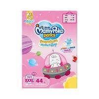 ราคา มามี่โพโคพรีเมี่ยม แพ้นท์ หญิง ไซส์ XXXL 22 ชิ้น X2 MAMY POKO (52210006)