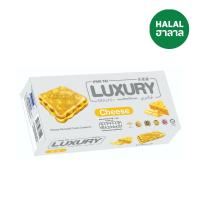 ราคา ลักซูรี่บิสกิตสอดไส้ครีม ชีส 120 กรัม LUXURY (20132948)