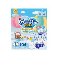 ราคา มามี่โพโคพรีเมี่ยม แพ้นท์ ชาย ไซส์ L 52 ชิ้น X2 MAMY POKO (52209936)