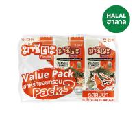 ราคา มาชิตะสาหร่ายอบรสต้มยำ 4 กรัม แพ็ค 3 MASITA (52215940)