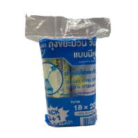 วินวิน ถุงขยะม้วนหูหิ้ว 18X20นิ้ว 3+1 WIN WIN (52148276)