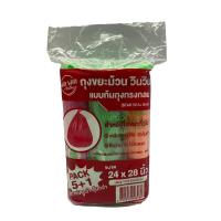 วินวิน ถุงขยะม้วนก้นกลม 24X28นิ้ว 5+1 WIN WIN (52148282)