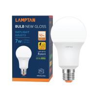 ราคา LAMPTAN LED BULB กลอส V.2 7W ขาว แพ็ค2 LAMPTAN (52255385)