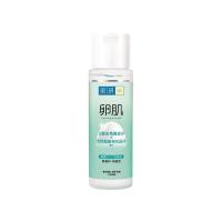ราคา ฮาดะ ลาโบะ เอเอชเอ พอร์ มินิ โลชั่น170มล HADA LABO (52200341)